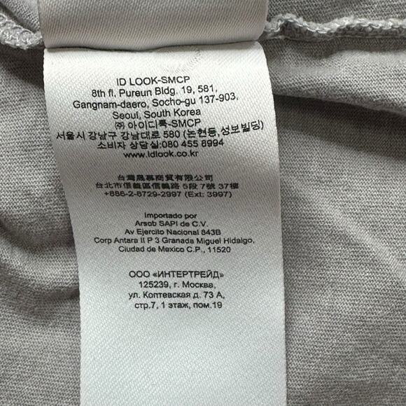 Maje Top Womens 1 Small‎ Gray Teo Sleeveless Love Graphic Tee Muscle Rainbow - Picture 12 of 12